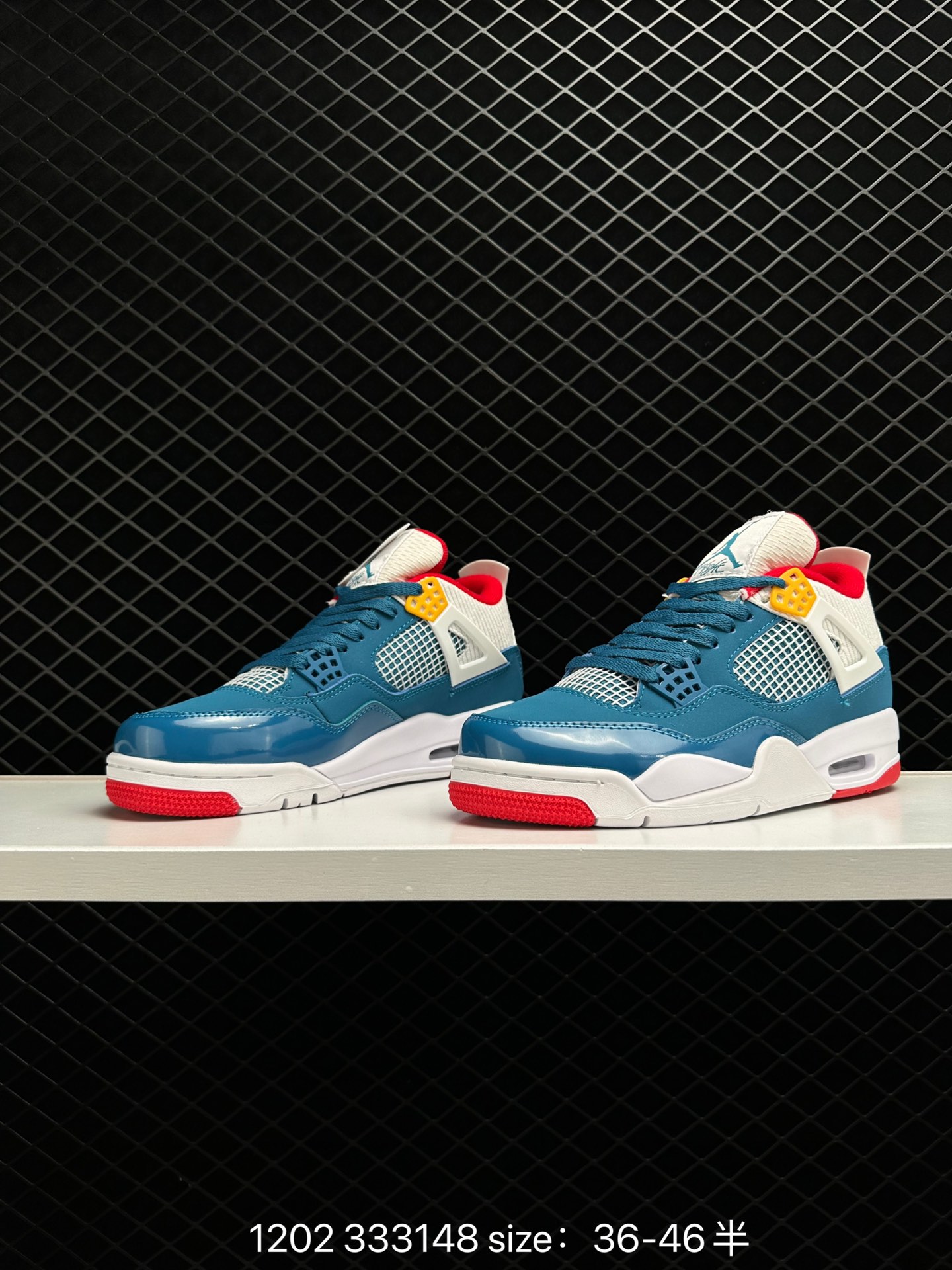 Air Jordan AJ4 SE “University Blue”